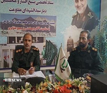 آغاز هفته بسیج عشایری در کرمان؛ اجرای ۳۰ عنوان برنامه در مناطق عشایری استان از فردا