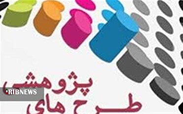 تجلیل از طرح‌های پژوهشی برتر طلاب جوان در کرمان