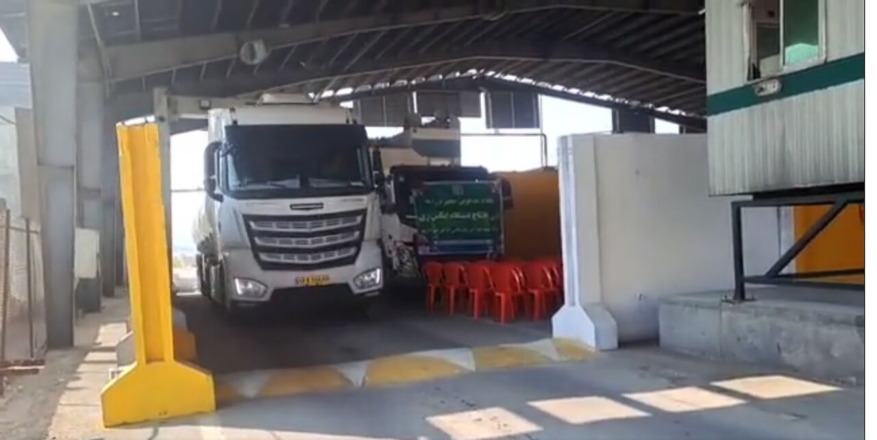 مطالبه نصب ایکس‌ری در ایست بازرسی مرصاد؛ مسئولان استان بر ارتقاء امنیت و خدمات انتظامی در کرمان تاکید کردند | خبر کرمان