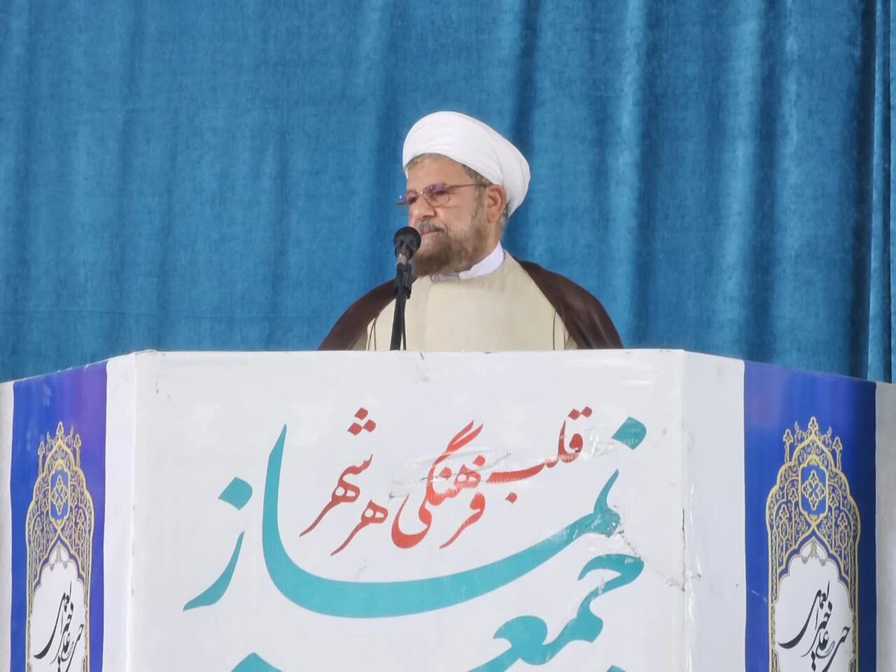 امام جمعه جیرفت: مدیریت بهینه برق برای تابستان گرم و اهمیت دیپلماسی اقتصادی با آفریقا و همسایگان | خبر کرمان
