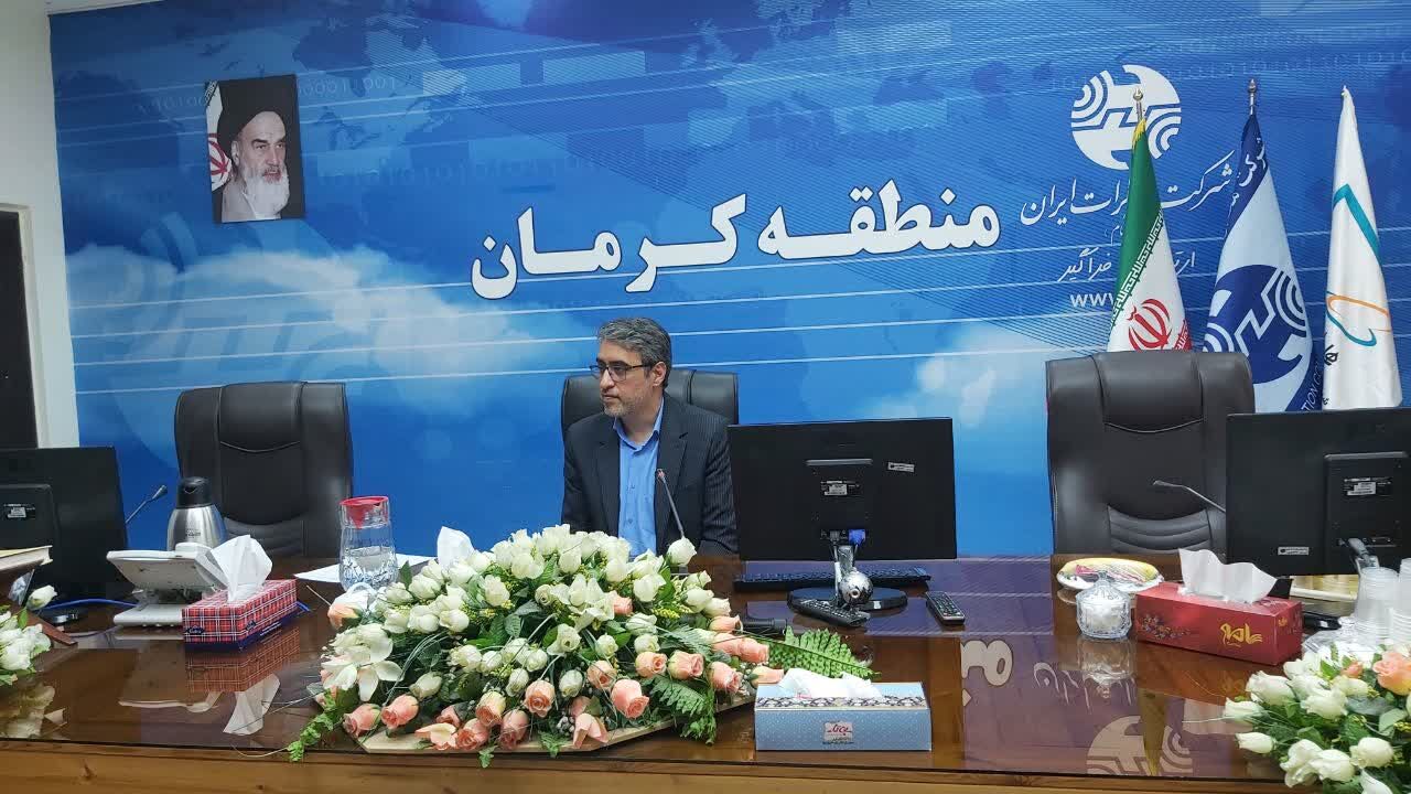 مدیر مخابرات استان کرمان: تلفن ادارات بدهکار قطع می‌شود؛ اقتصاد دیجیتال، راه میانبر توسعه استان | خبر کرمان