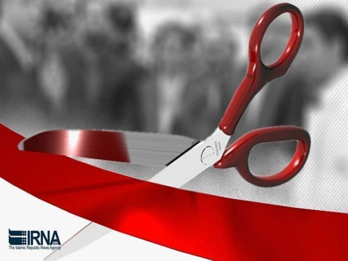 گشایش طرح‌های جدید بهداشت و درمان در سیرجان؛ خیرین سلامت بازوی قدرتمند ارتقاء بهداشت شهرستان | خبر کرمان