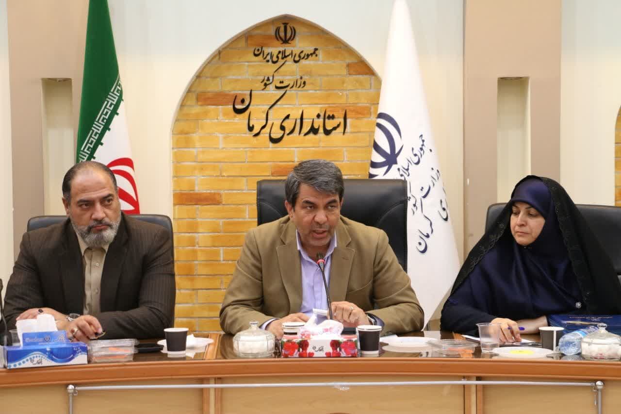 استاندار کرمان: پاسخگویی و تعامل با مردم، محور حکمرانی استانی | خبر کرمان