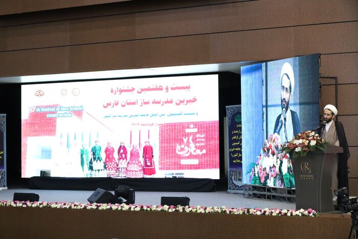 ساخت هفت هزار فضای آموزشی و پرورشی در کشور هدفگذاری شد