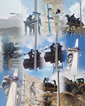 تکمیل طرح پایش آنلاین منطقه حفاظت شده سعدی | خبر کرمان