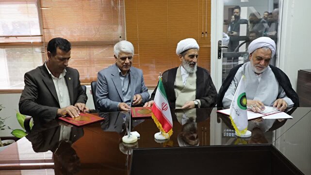 انعقاد تفاهم نامه سه جانبه بین دادگستری، کانون کارشناسان رسمی و مرکز کارشناسان رسمی | خبر کرمان