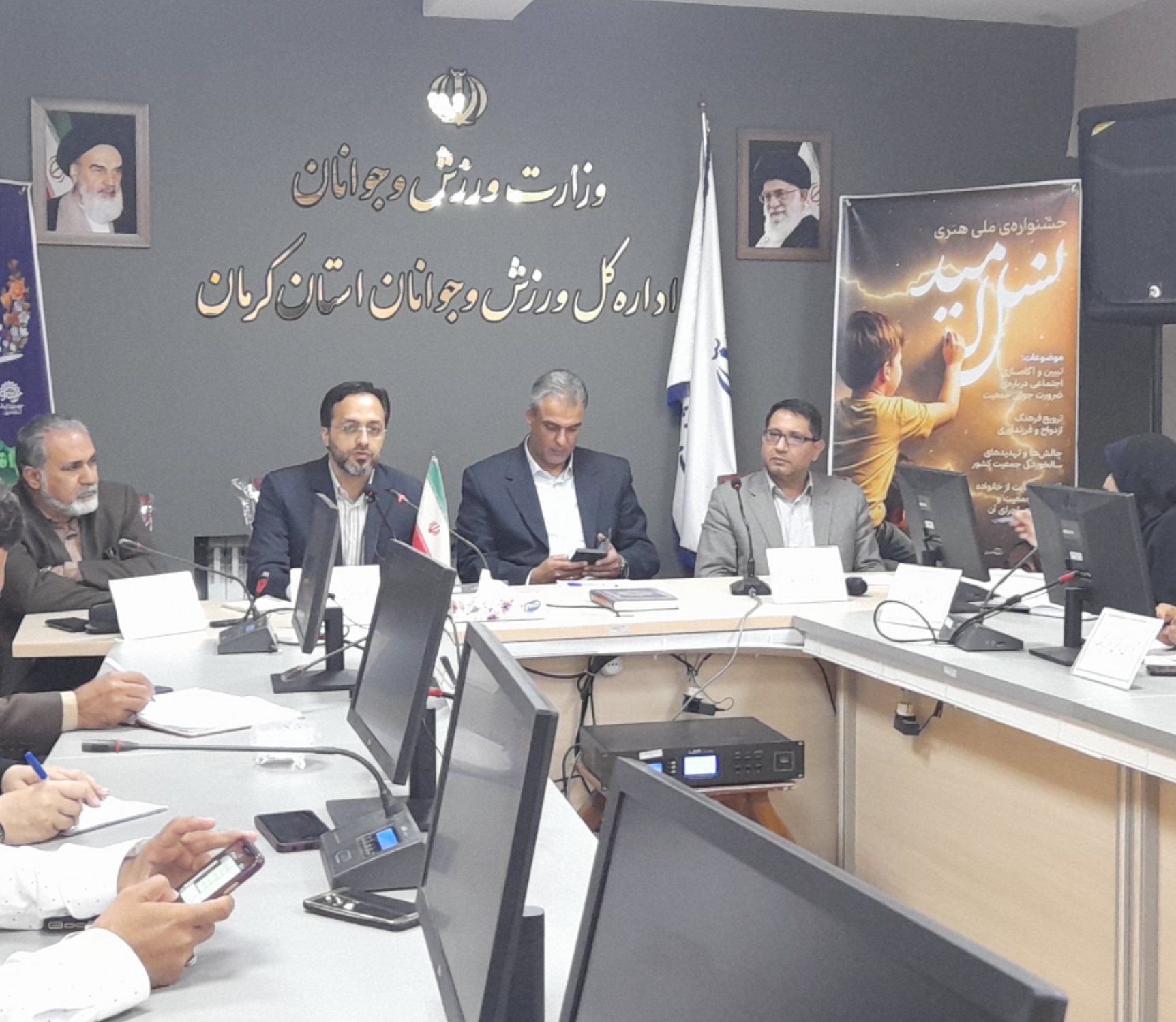 فرزندآوری در میان مدیران؛ توصیه به جای اقدام! | خبر کرمان