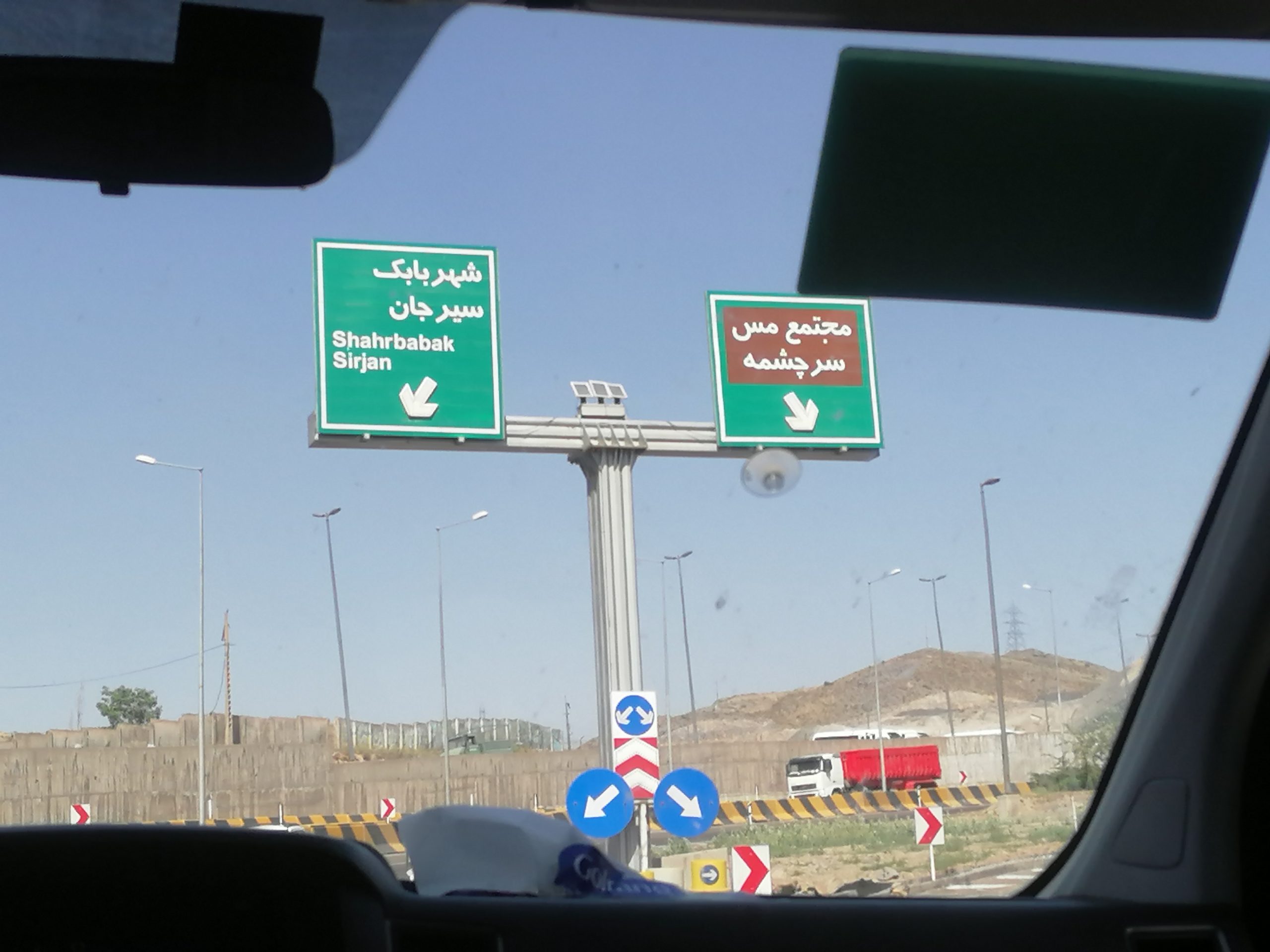 به دنبال ردپایی از ایران کهن در میمند + تصاویر | خبر کرمان