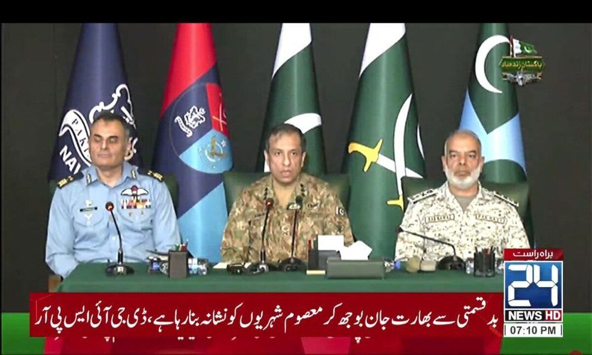 آغاز حملات پاکستان علیه هند : به ۲ پایگاه نظامی هند حمله کردیم