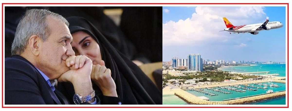 آقای پزشکیان! سفر خانوادگی وزیرتان با هزینه بیت المال بس نبود، حالا دروغ هم می گویند/ نمی خواهید واکنشی نشان دهید؟!