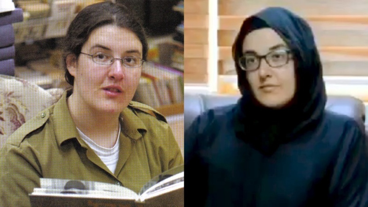 جروزالم پست: آمریکا تبادل زندانی با ایران در ازای آزادی پژوهشگر اسرائیلی را تکذیب کرد