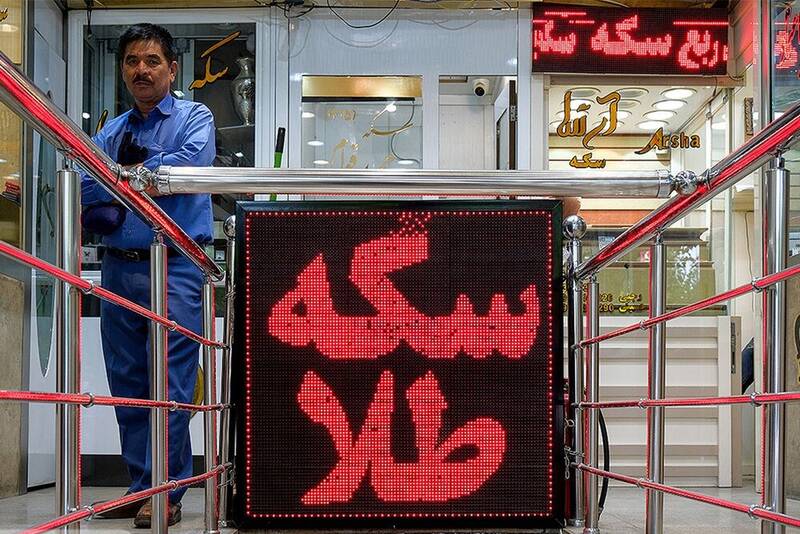 ورق بازار طلا و سکه برگشت