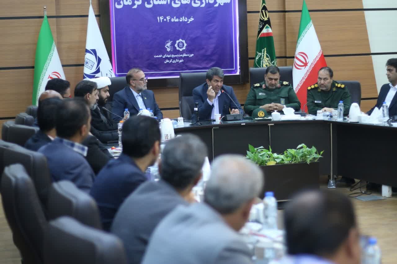 استاندار کرمان: شهرداری اجتماعی و پاسخگو مدل حکمرانی شهری است | خبر کرمان