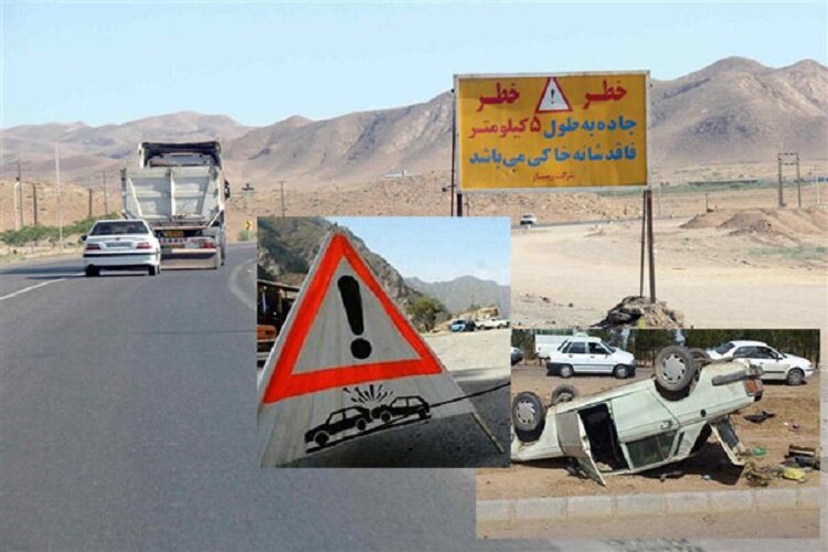 رفع فوری مشکلات محور حادثه‌خیز زرند – حتکن | اخبار کرمان و شهرستان ها