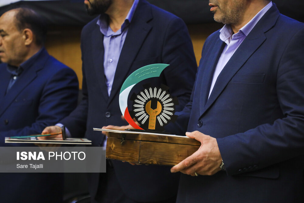 جشنواره امتنان از نخبگان جامعه کارو تولید استان کرمان | اخبار کرمان و شهرستان ها