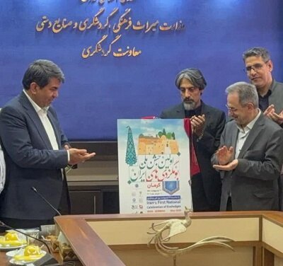 جشنواره ملی بومگردی در کرمان، فرصتی بی‌نظیر برای ترویج گردشگری مردمی | اخبار کرمان و شهرستان ها