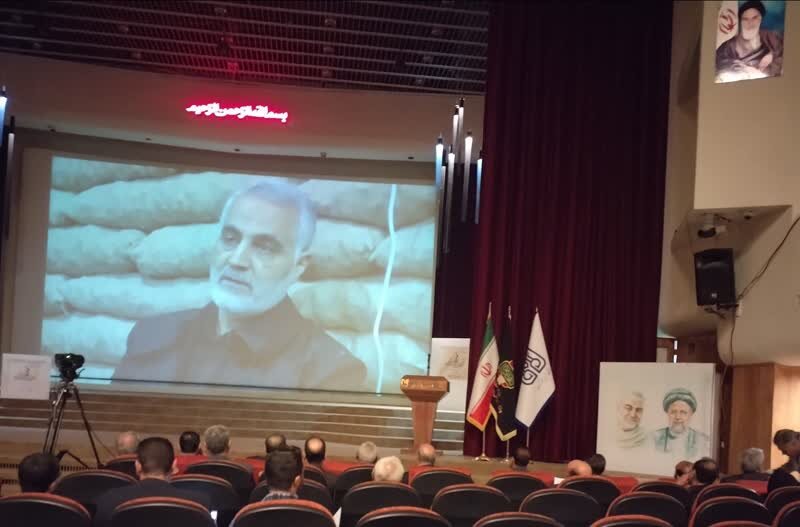 یازدهمین کنگره ملی ادبیات پایداری در کرمان برگزار شد | اخبار کرمان و شهرستان ها