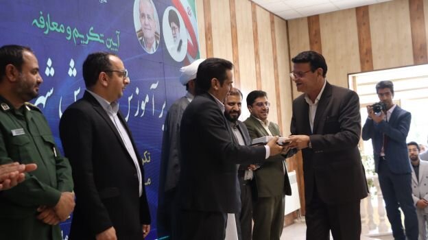 شایسته‌سالاری موتور محرک آموزش و پرورش کرمان است | اخبار کرمان و شهرستان ها