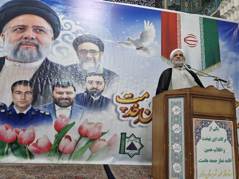 شهید رئیسی بن‌بست نمی‌شناخت/ روحیه او باید الگوی مسئولان باشد | اخبار کرمان و شهرستان ها