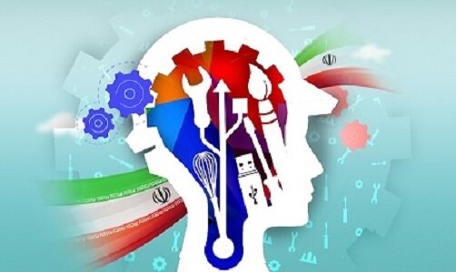 رقابت مهارتی ۲۲۵ کارگر از سراسر کشور در کرمان/ حضور نخستین بانوی صنعتگر | اخبار کرمان و شهرستان ها