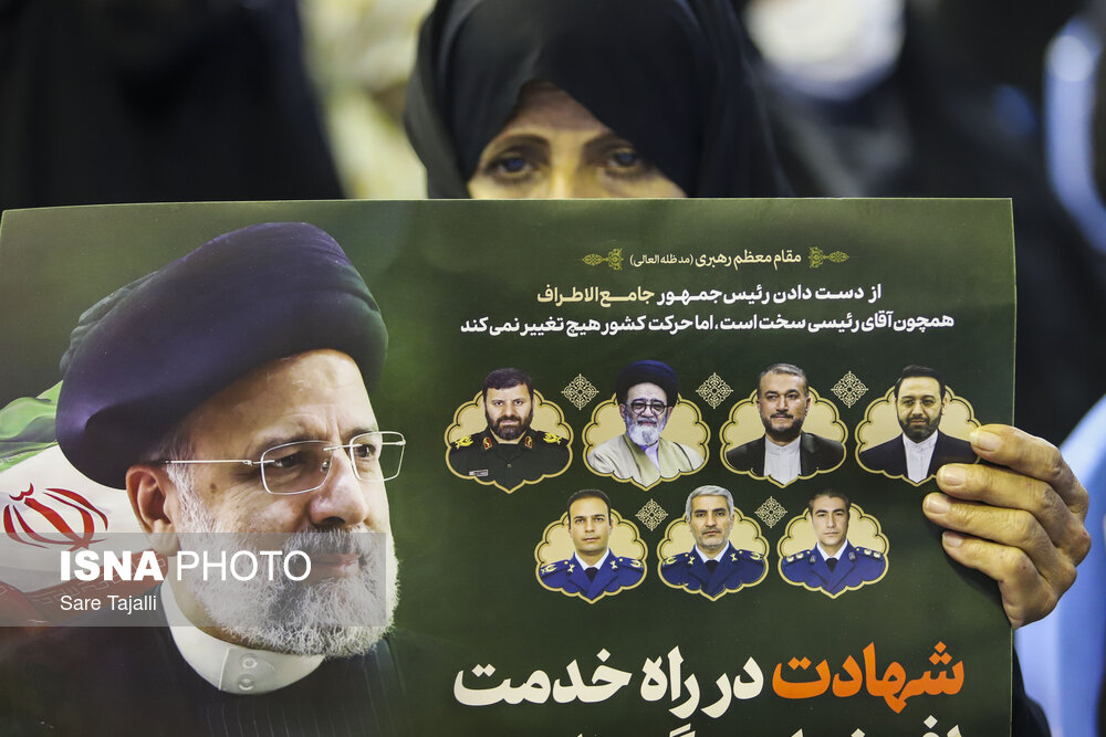 مراسم بزرگداشت آیت‌الله رئیسی و شهدای خدمت در کرمان | اخبار کرمان و شهرستان ها