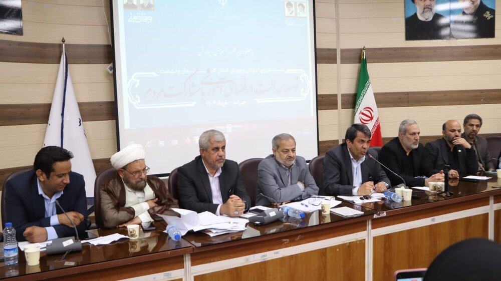 در شورای آموزش و پرورش جیرفت با حضور وزیر چه گذشت؟ | اخبار کرمان و شهرستان ها