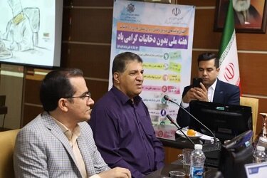 اوضاع خوبی در مصرف دخانیات نداریم/ لزوم آگاهسازی مردم برای مقابله با مصرف | اخبار کرمان و شهرستان ها