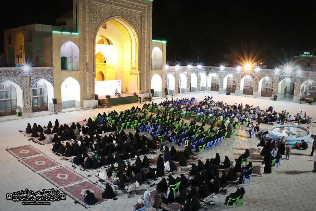 قرآن و ایثار در کرمان: اختتامیه مسابقات حوزوی و بزرگداشت شهید جمهور
