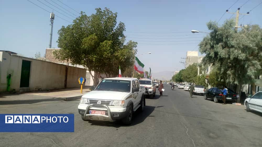 رژه خودرویی به‌مناسبت سالروز آزادسازی خرمشهر