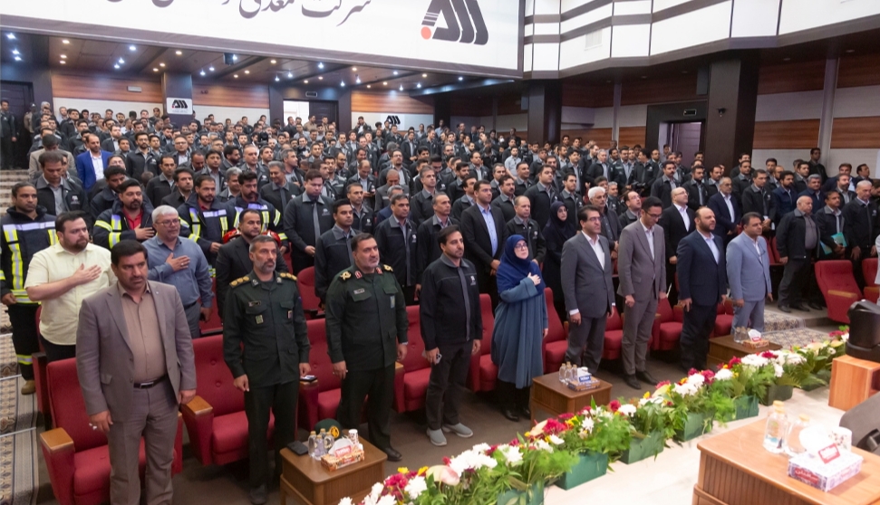 برگزاری آئین تجلیل از کارکنان نمونه شرکت معدنی و صنعتی گل گهر | اخبار سیرجان