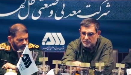 مدیران ارشد گل گهر مسلط و مصمم در کار با روحیه انقلابی به پیش می روند | اخبار سیرجان