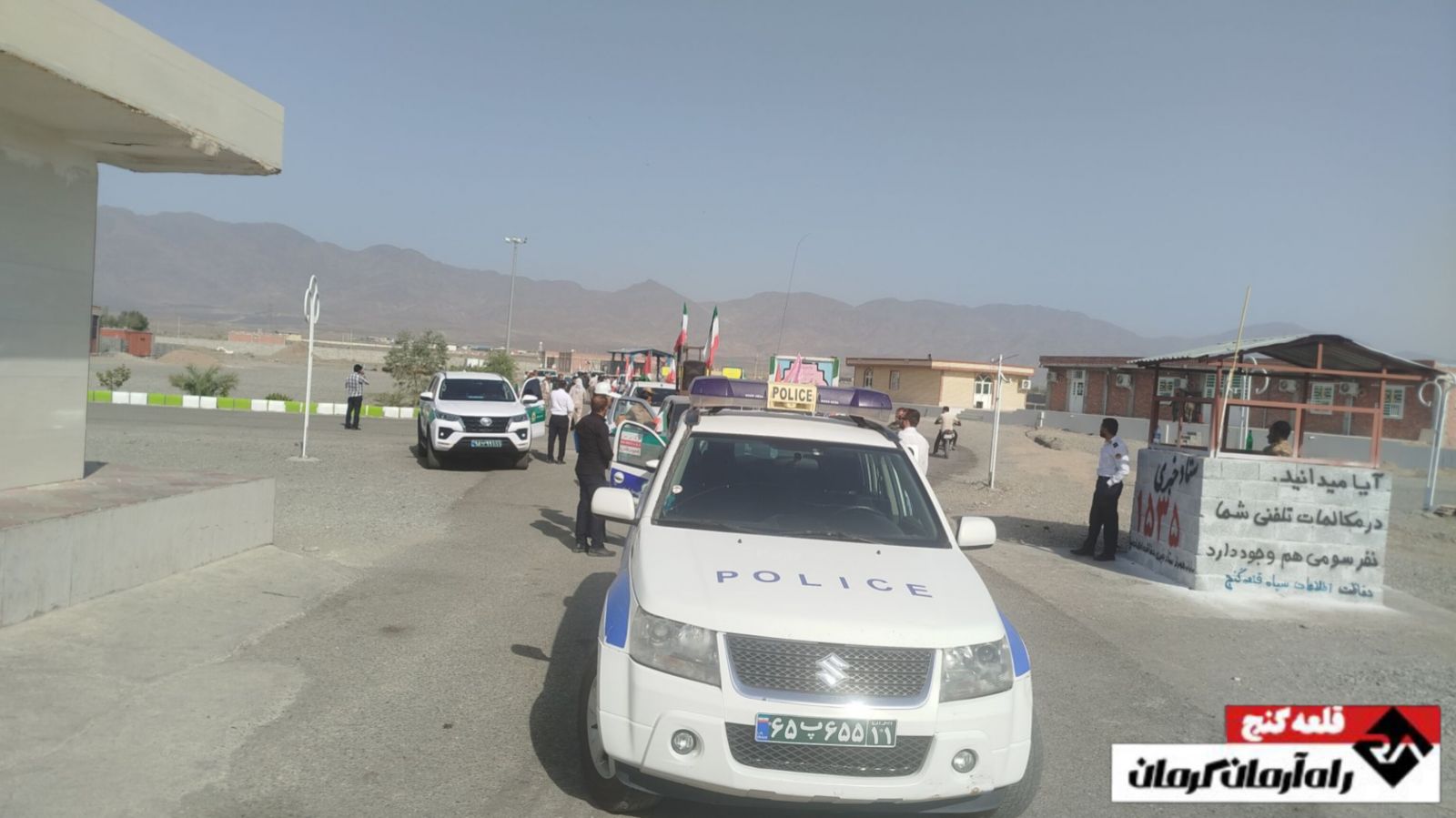 کاروان نور برای بزرگداشت فتح خرمشهر | اخبار استان کرمان