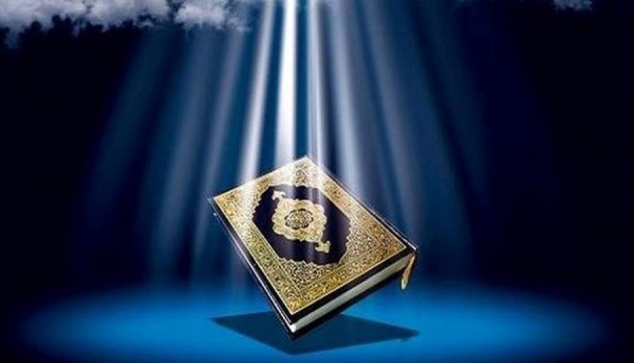 آیات نورانی ۳۱ تا ۴۰ سوره «المدثر» | اخبار استان کرمان