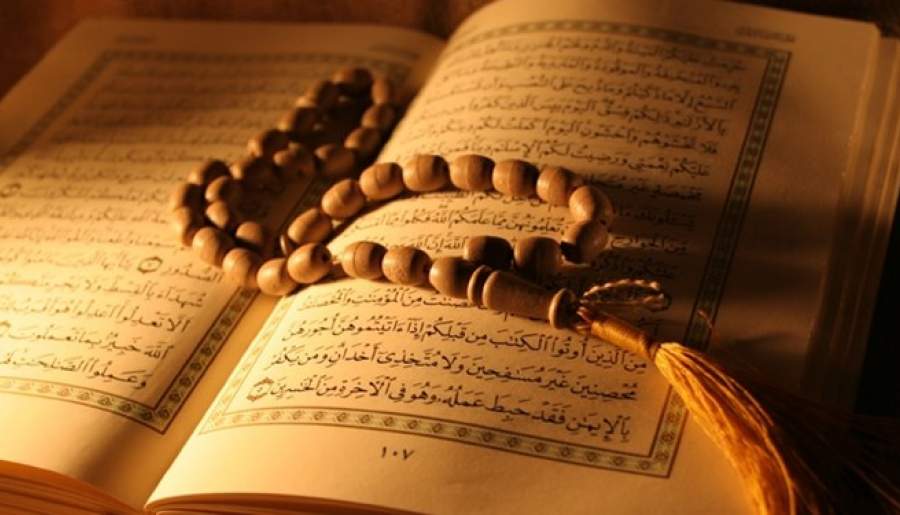 آیات نورانی ۱ تا ۱۵ سوره «قیامه» | اخبار استان کرمان