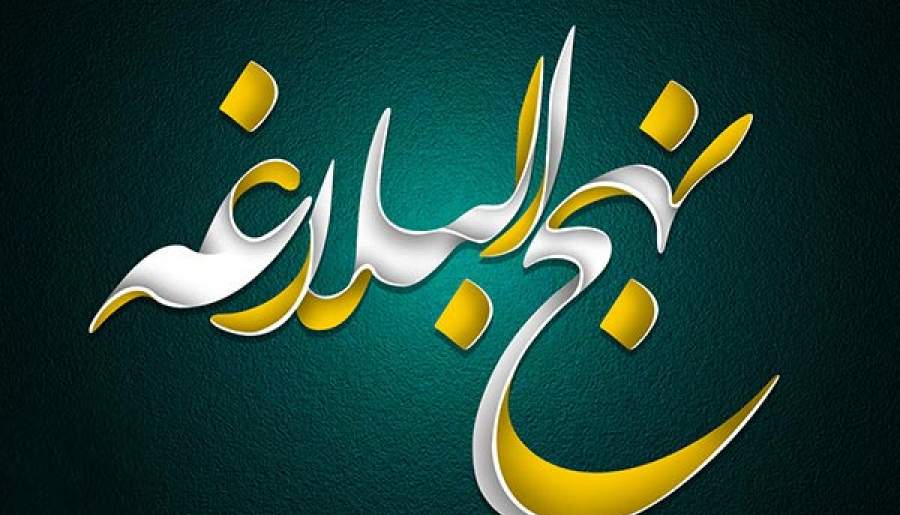 روش معاشرت با مردم | اخبار استان کرمان