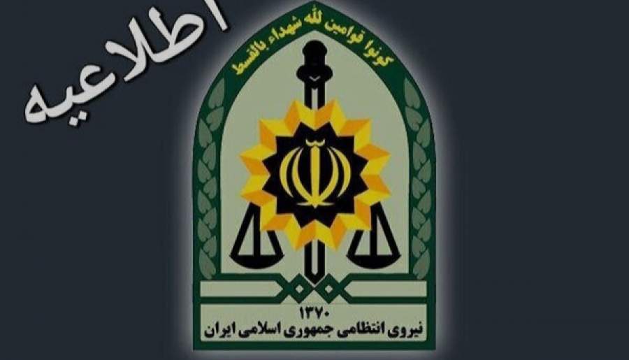 ماجرای خودسوزی فردی در شهربابک