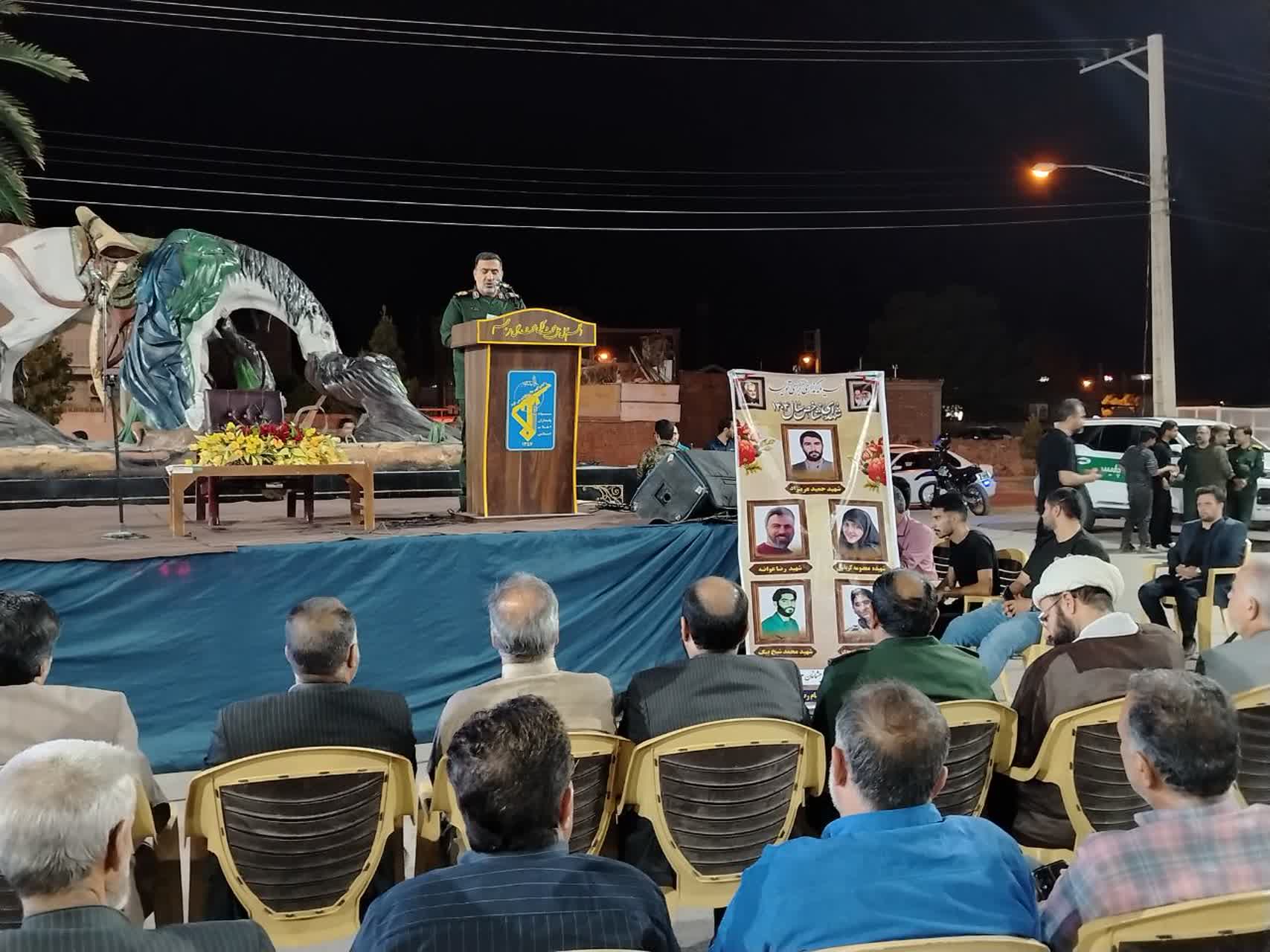 شهید رئیسی فراجناحی بود | اخبار استان کرمان