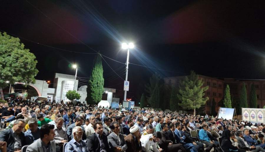 یادواره شهدای خدمت در بافت برگزار شد