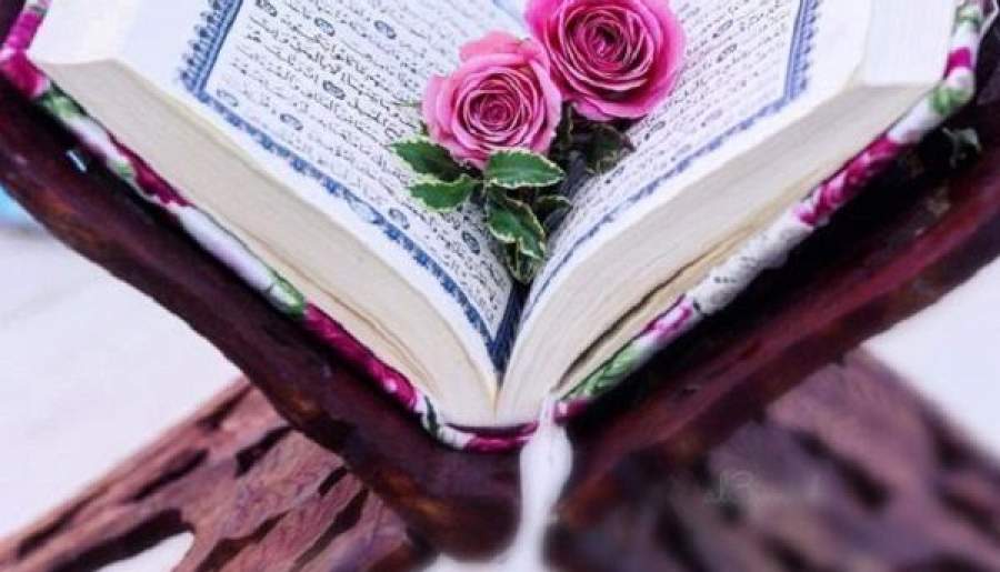 آیات نورانی ۲۱ تا ۳۰ سوره «عبس» | اخبار استان کرمان