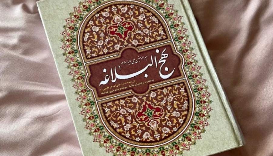 برتری نیکوکار بر کار نیکو | اخبار استان کرمان