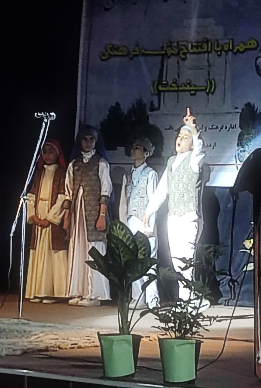 بزرگداشت فردوسی در بافت؛ نخستین موسسه تخصصی شاهنامه‌خوانی و نقالی افتتاح شد