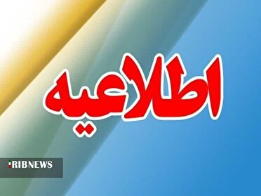 لغو آزمون‌های مدارس و ورودی سمپاد؛ آموزش و پرورش در انتظار تعیین تاریخ جدید