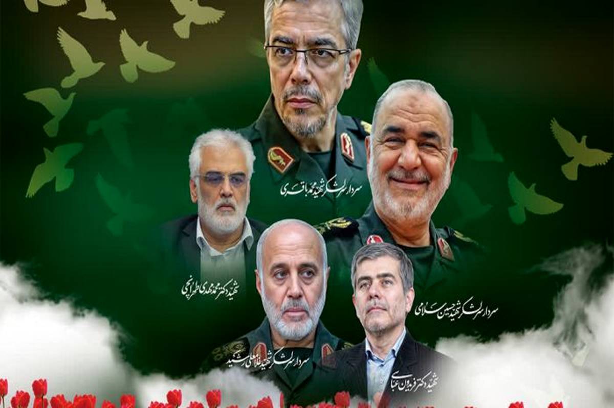 خون پاک شهیدان چراغ راهِ نسل آینده‌ساز کشور است