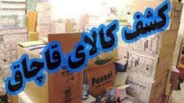 کشف محموله سه میلیارد تومانی کالای قاچاق در رودبار جنوب/ مسئولان یک شرکت پست خصوصی در مظان اتهام | خبر کرمان
