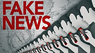 هشدار پلیس کرمان در مورد اخبار جعلی اخیر | خبر کرمان