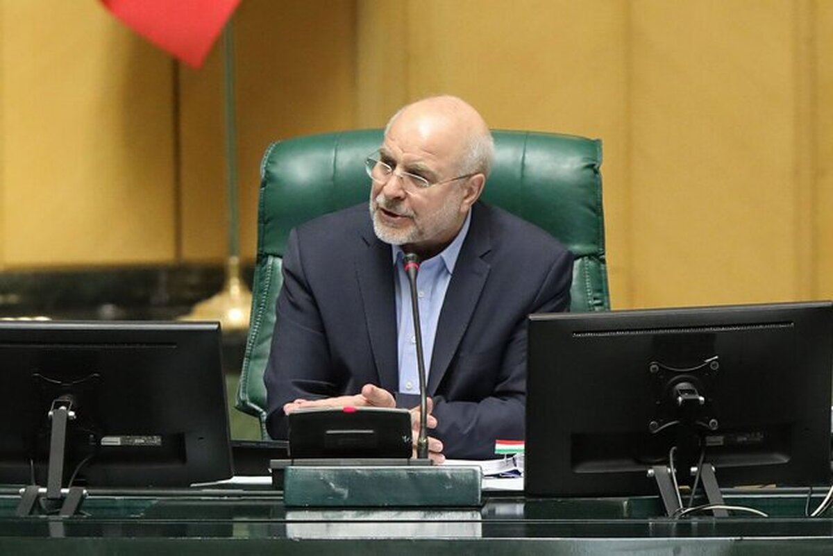 قالیباف به آمریکای لاتین رفت