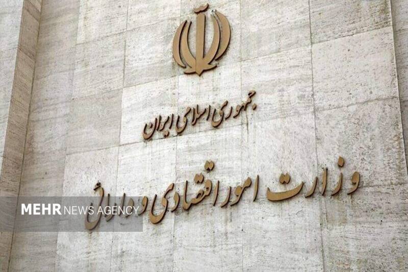 اصلاحات جدید قراردادهای خدمات دولتی ابلاغ شد