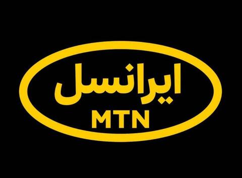 پیام تسلیت مدیرعامل ایرانسل در پی شهادت فرماندهان، دانشمندان و مردم غیرنظامی در حمله رژیم صهیونیستی