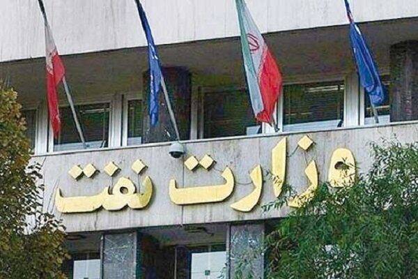 از انتشار اخبار تأییدنشده درباره تأسیسات نفتی خودداری کنید