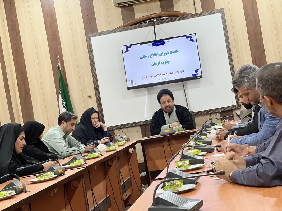 مدیرکل فرهنگ و ارشاد جنوب کرمان: رژیم صهیونیستی تنها به نسل‌کشی مسلط است؛ رسانه‌ها جبهه مقاومت باشند